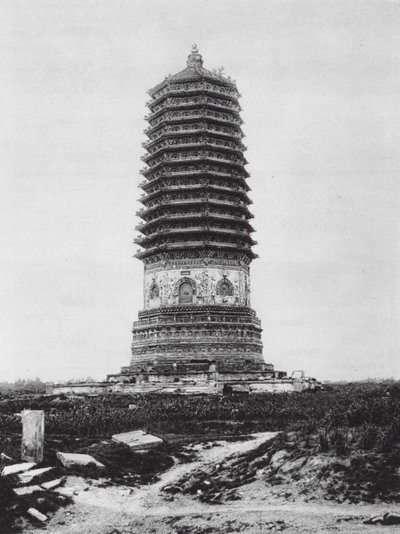 Peking, Palichuang, Chihli, Pagoda in the Village of Pallchuang by Ernst Boerschmann