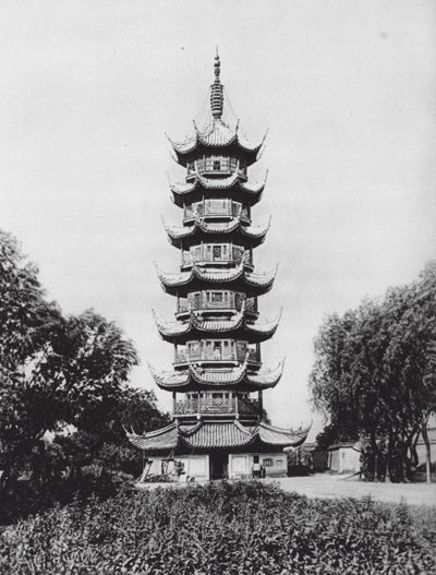 Pagoda of the Beauty of Dragon, Shanghai by Ernst Boerschmann
