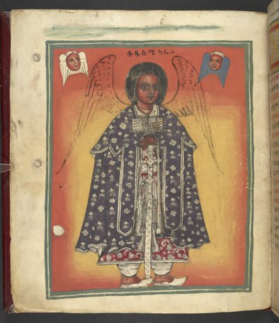 Scene from the life of the Virgin Mary, from 