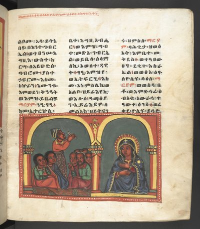Scene from the life of the Virgin Mary, from 