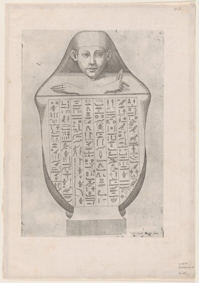 Speculum Romanae Magnificentiae: Face of an Egyptian canopic vase by Etienne Duperac