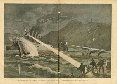 Illustration of Eugene Damblans in Le Pelerin, 21/02/04 - Japanese torpedo attack Russian ships before the declaration of war - Russia, Japan, Maritime Marine Seaside, Port Arthur, Russian-Japanese War, Warships by Eugene Damblans