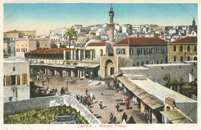 Jaffa, Market Place by European Photographer