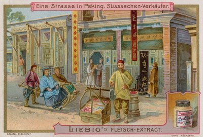 A Street in Peking by European School