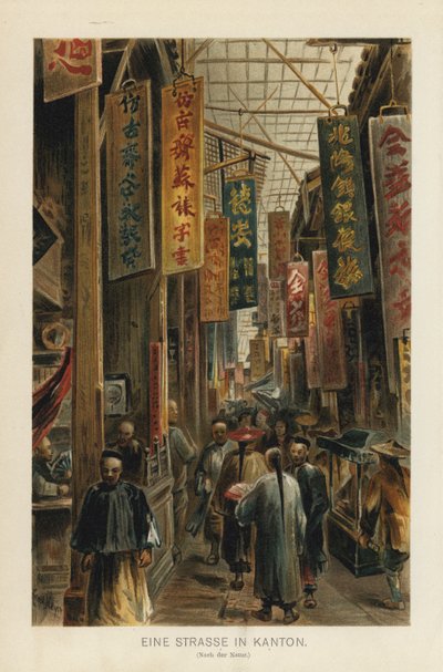 A Street in Canton, China by European School