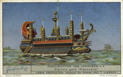Alexandria, galley of Hiero II, Tyrant of Syracuse, 3rd Century BC by European School