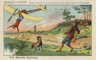 An unfortunate mishap in the year 2000 by European School