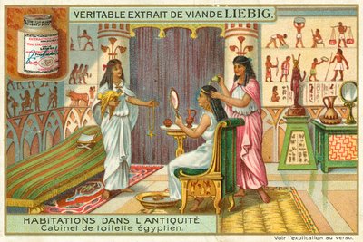 Ancient Egyptian Dressing Room by European School