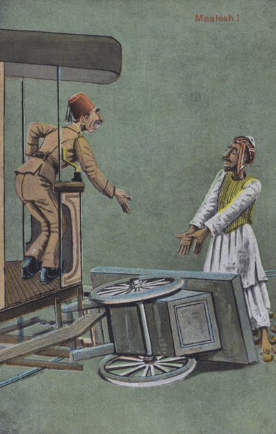 Argument as a Street Seller