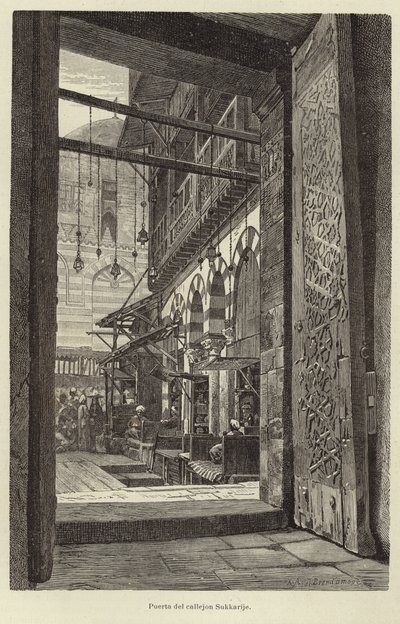 Door of the Alley of Sukkarije by European School