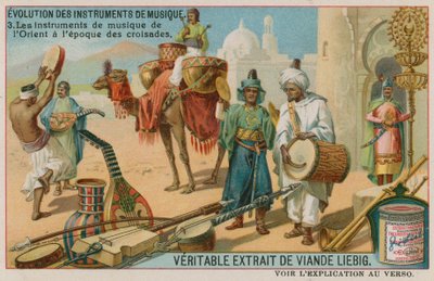 Eastern instruments from the Crusading period by European School