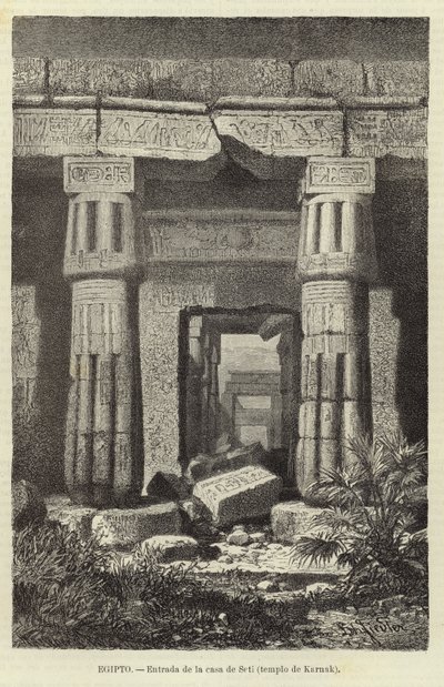 Egypt - Entrance to the House of Seti by European School
