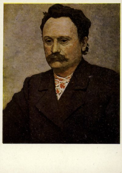 Ivan Franko, Ukrainian Author by European School