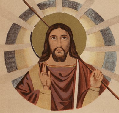 Likeness of Jesus Christ: From the Basilica of St Paul, Rome by European School