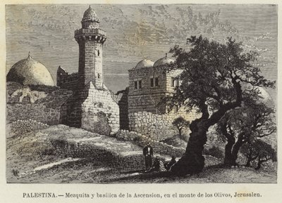 Palestine, Mosque and Basilica of the Ascension, on the Mount of Olives, Jerusalem by European School
