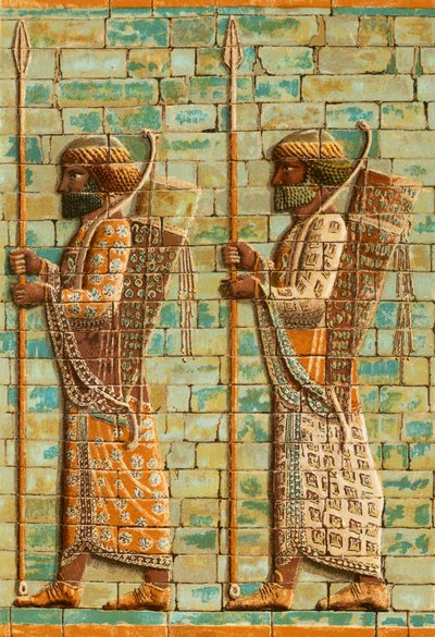 Royal Archers of Darius by European School