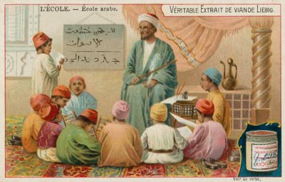 School in the Arabic World by European School