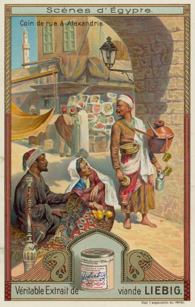 Street in Alexandria by European School