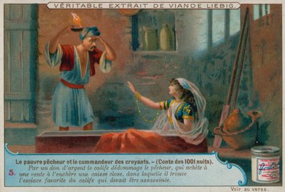 The Poor Fisherman and the Favourite of the Caliph by European School