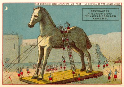 The Trojan Horse by European School