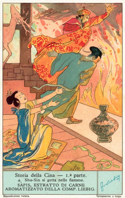 The suicide of King Zhou of Shang by European School