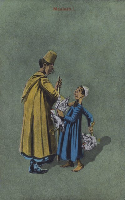 Two Men Arguing Over Chickens by European School