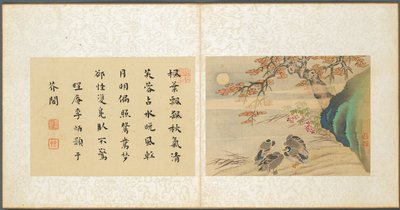 Album of Miscellaneous Subjects, Leaf 8 by Fan Qi