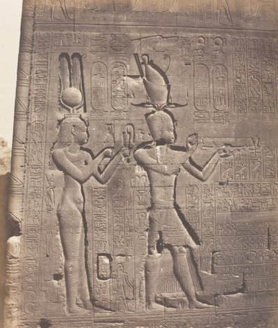 Denderah Tentyris, Temple of Hathor - Rear View - Cleopatra and ..., 1851-52, printed 1853-54 by Félix Teynard