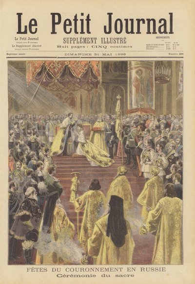 The Coronation of Tsar Nicholas II and Tsarina Alexandra of Russia by Fortune Louis Meaulle