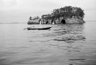 Between the Islands of Matsushima near Sendai by Fosco Maraini