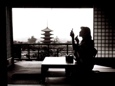 Frivolous Kyoto: Yasaka Pagoda Seen from the Kyo-Yamato Restaurant by Fosco Maraini