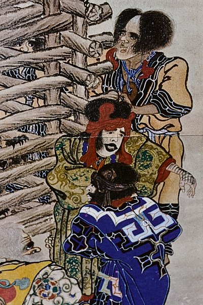 The great leaders of the eighteenth century Ainu: Itokoi and Shinichi from Akkeshi, Chosama from Uraashibetsu and Shonko from Noshappu, illustration by Fosco Maraini
