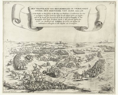 Battle of Heiligerlee, 1568 by Frans van den Wijngaerde