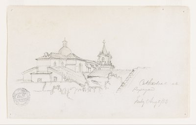 Cathedral at Popayan, Colombia by Frederic Edwin Church