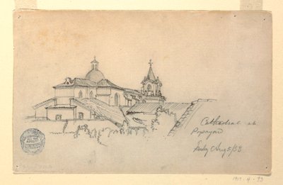 Cathedral at Popayan, Columbia, August 5, 1853 by Frederic Edwin Church