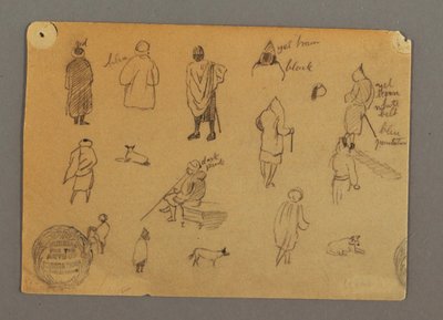Figure Studies with Dogs, Egypt, 1868 by Frederic Edwin Church