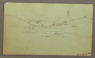 Ruins, April 27, 1868 by Frederic Edwin Church