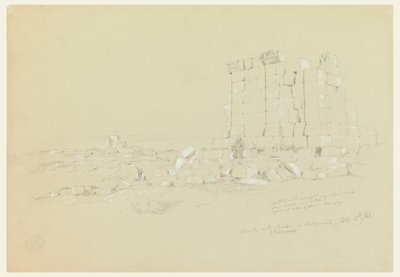Temple with Semua [present day as-Samu] in the Distance, February 17, 1868 by Frederic Edwin Church