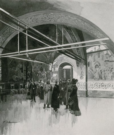 The Small Golden Palata, or Tsaritsa