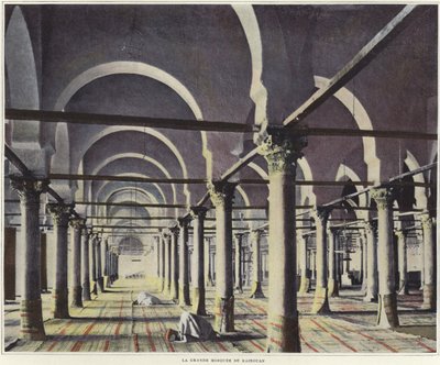 Great Mosque of Kairouan by French Photographer
