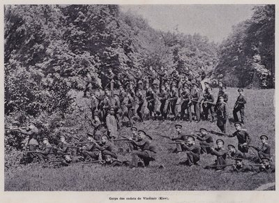 The Russian Army: Corps of Vladimir Cadets, Kiev by French Photographer