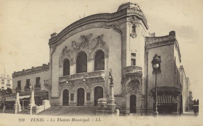 Municipal Theatre, Tunis, Tunisia by French Photographer
