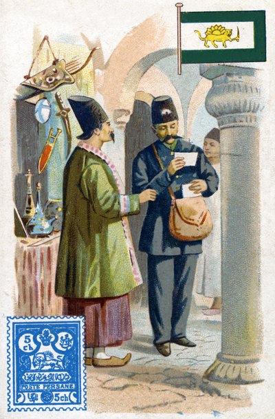 A Postman in Persia delivering mail, late 19th century by French School