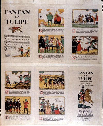 Advertisement for 
