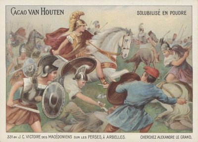 Alexander the Great