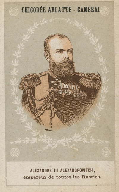 Alexander III Alexandrovich, Emperor of All Russia by French School