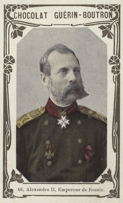 Alexander II, Emperor of Russia by French School