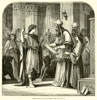 Alexander the Great in Jerusalem by French School