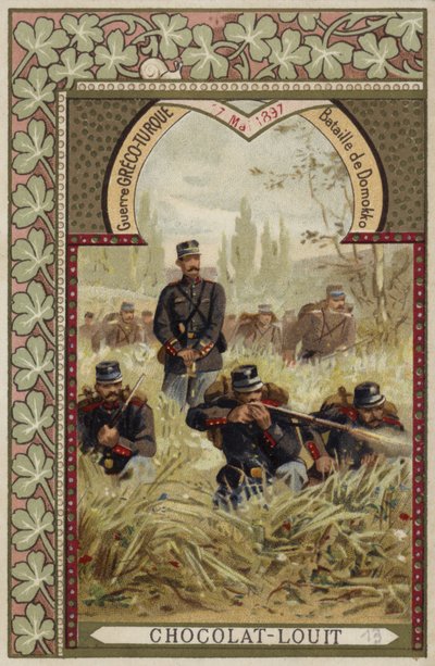 Battle of Domokos, Greco-Turkish War, 17 May 1897 by French School