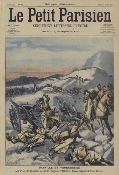 Battle of Yalu River, Russo-Japanese War by French School